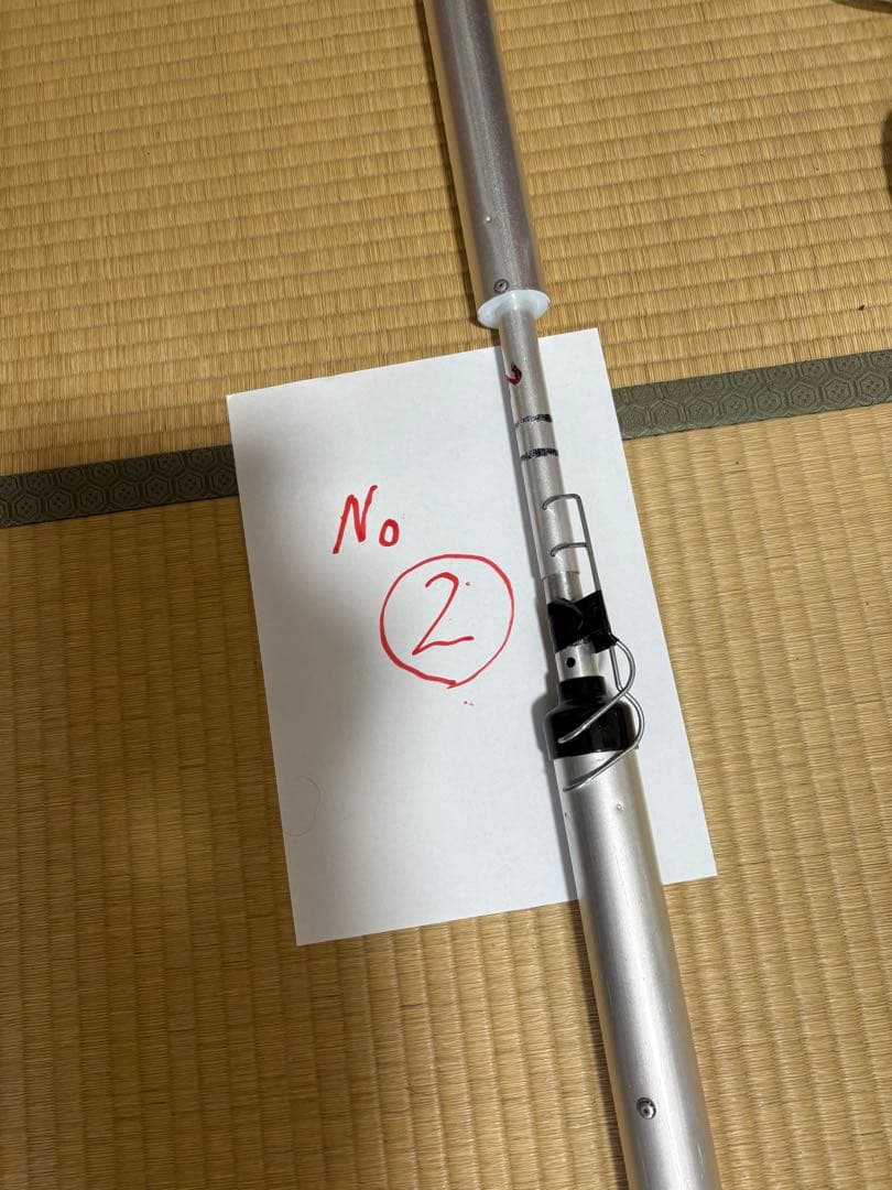 ダイヤモンドアンテナCPATU HF マルチバンドバーチャル