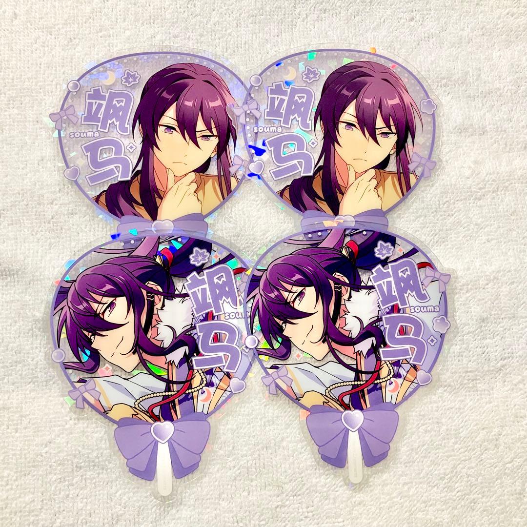 神崎颯馬 星推 星推し クリアカード 第二弾 中国 缶バッジ あんスタ