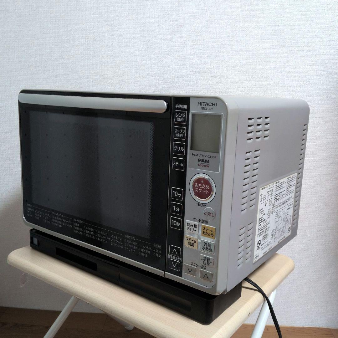 Aladdinアラジン グラファイトオーブンレンジ AME-G14A-G2025