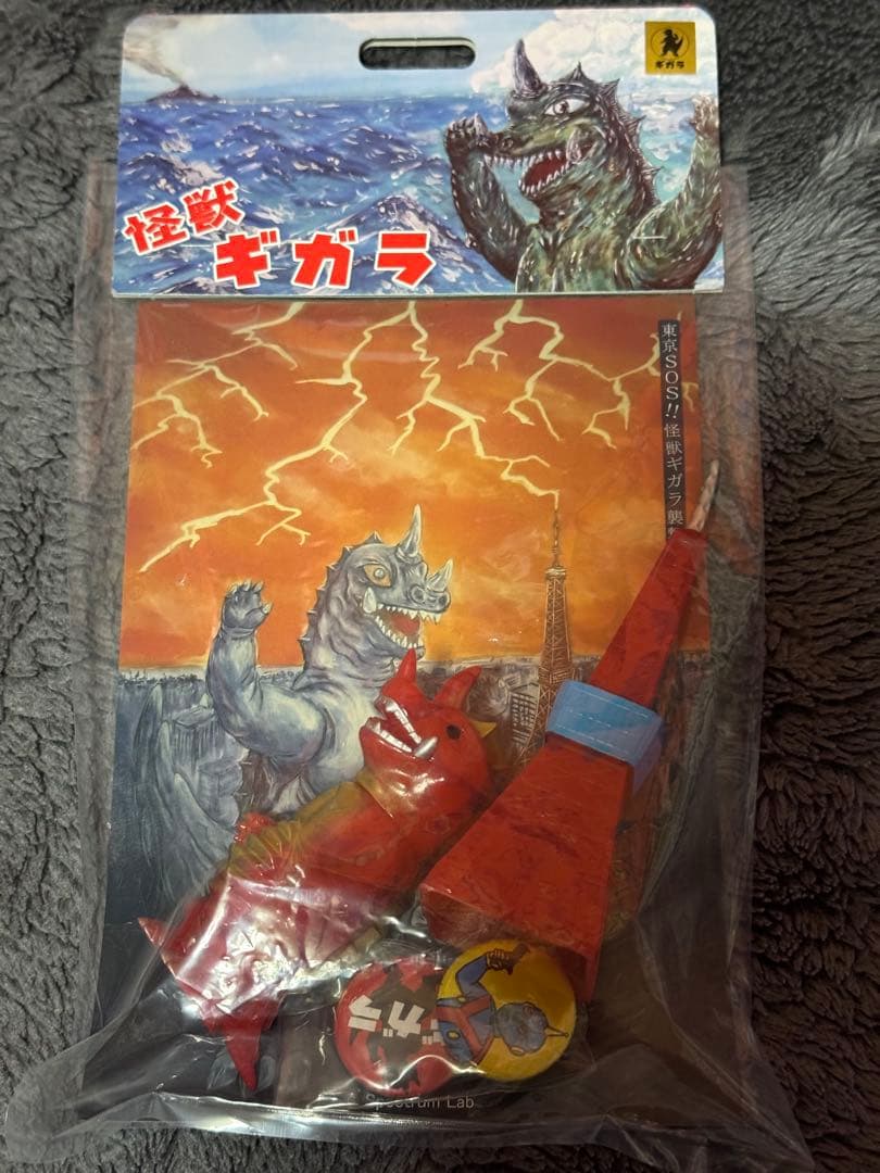 仮面ライダーグウガ LAST ONE フィギュア - yellows.co.jp 日本