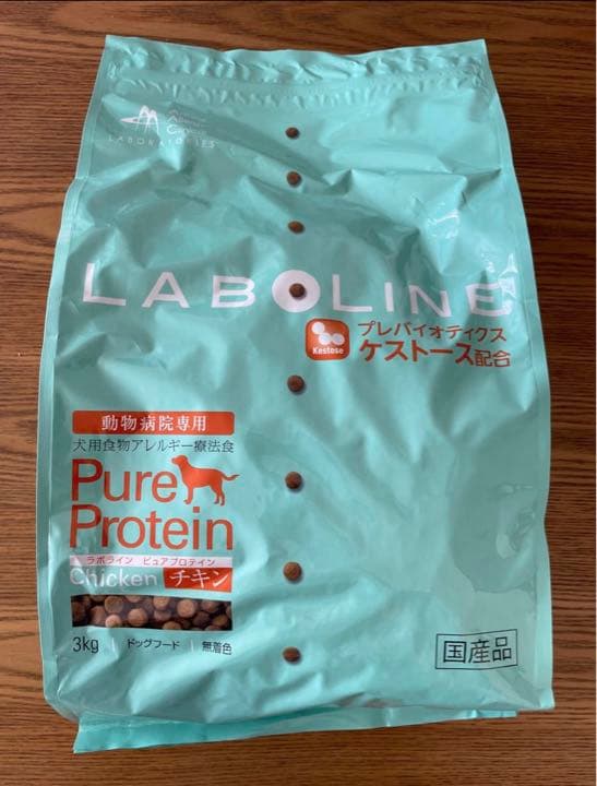ラボライン ピュアプロテイン チキン 3kg × 3袋 合計9kg ドッグフード