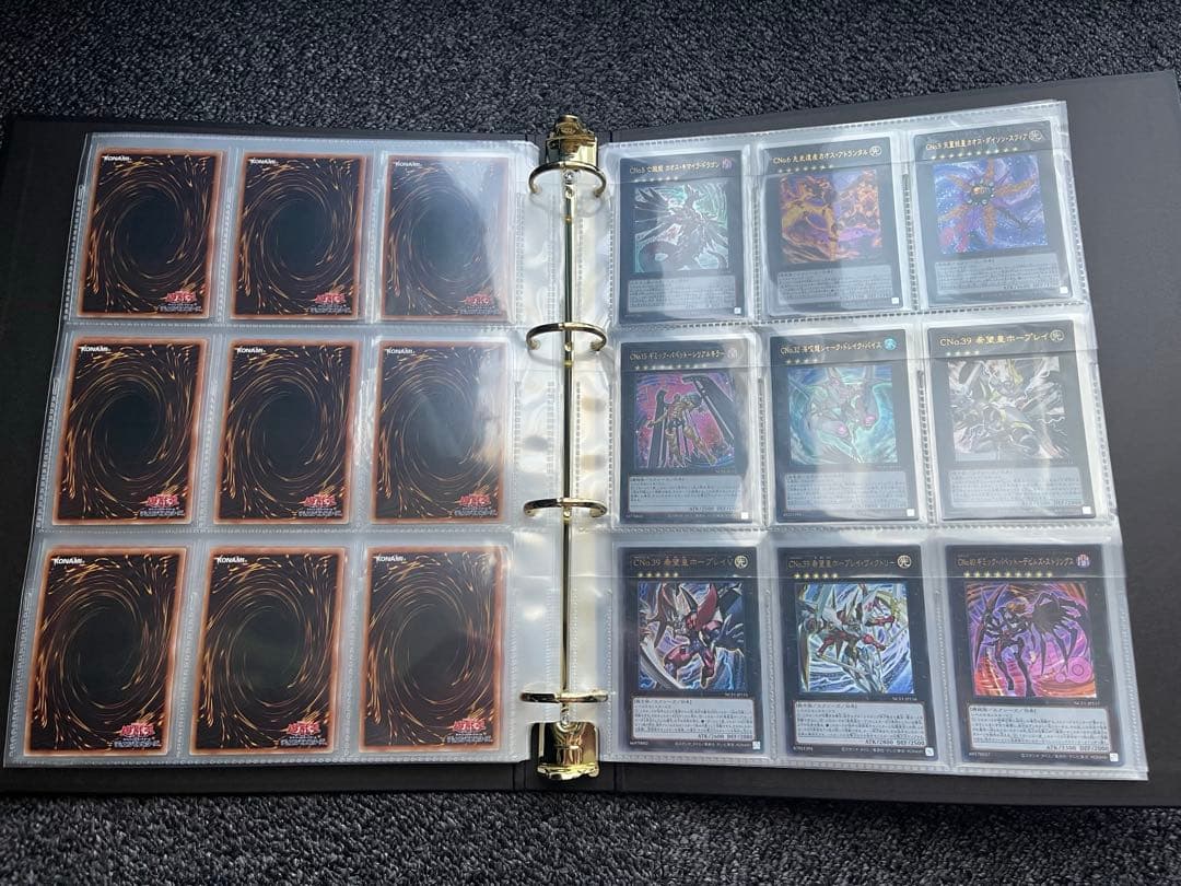 遊戯王　ナンバーズ コンプリートファイル カード・皇の鍵　欠品無し