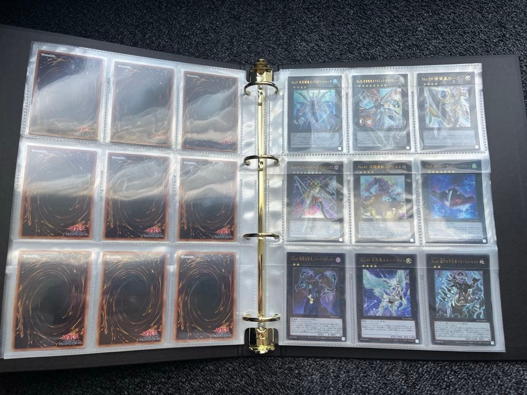 遊戯王　ナンバーズ コンプリートファイル カード・皇の鍵　欠品無し