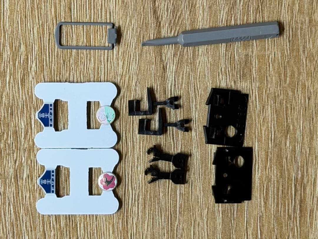 へ*い様 KATO 10-1800 寝台特急「さくら・はやぶさ/富士」 14系