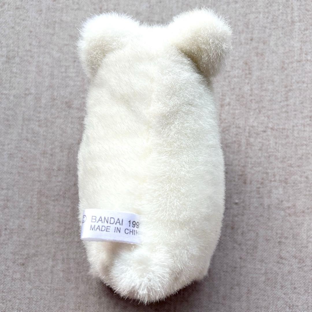 バンダイ ぬいぐるみ ミニペットクラブ わたしのハムスター ドミノくん