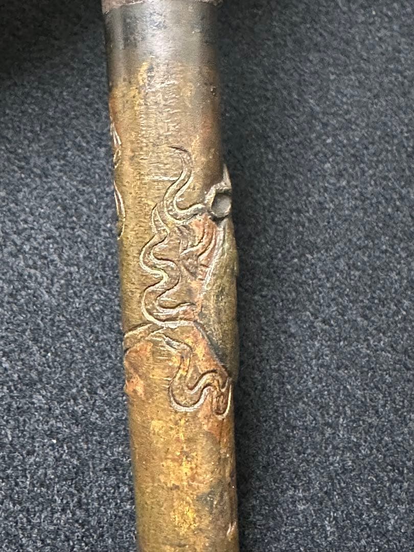 十手　鉄地　銅柄火鼠図彫り　十手　江戸時代　武具　A1