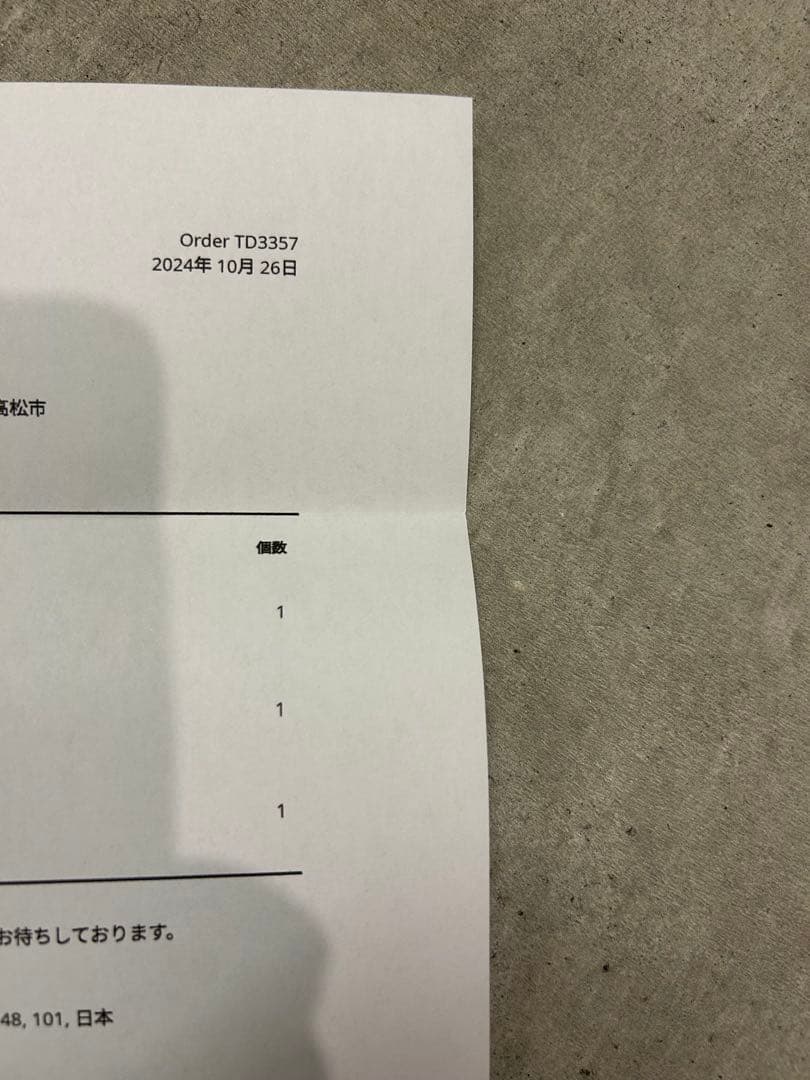 1/f SPACE ワンエフスペース 焚き火台 黒皮鉄 3点セット