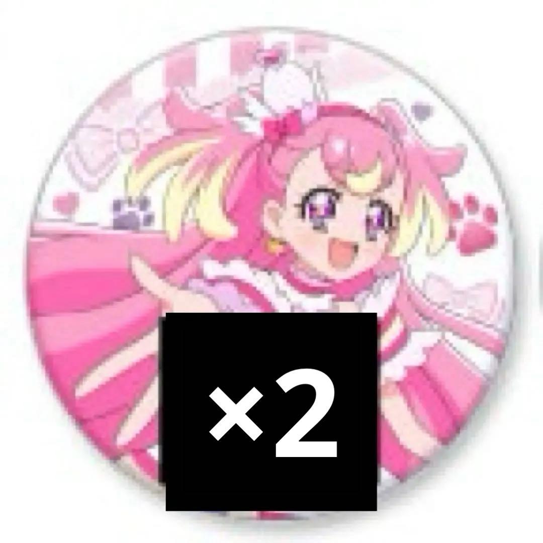 わんだふるぷりきゅあ ハロウィン缶バッジ 犬飼こむぎ 21点 わんだふる