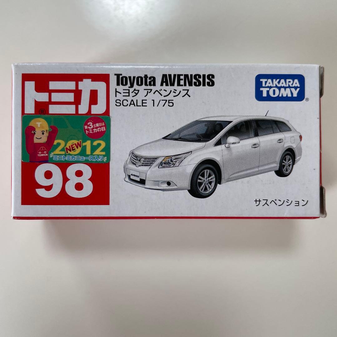 トミカ ミニカー コレクション 14種セット