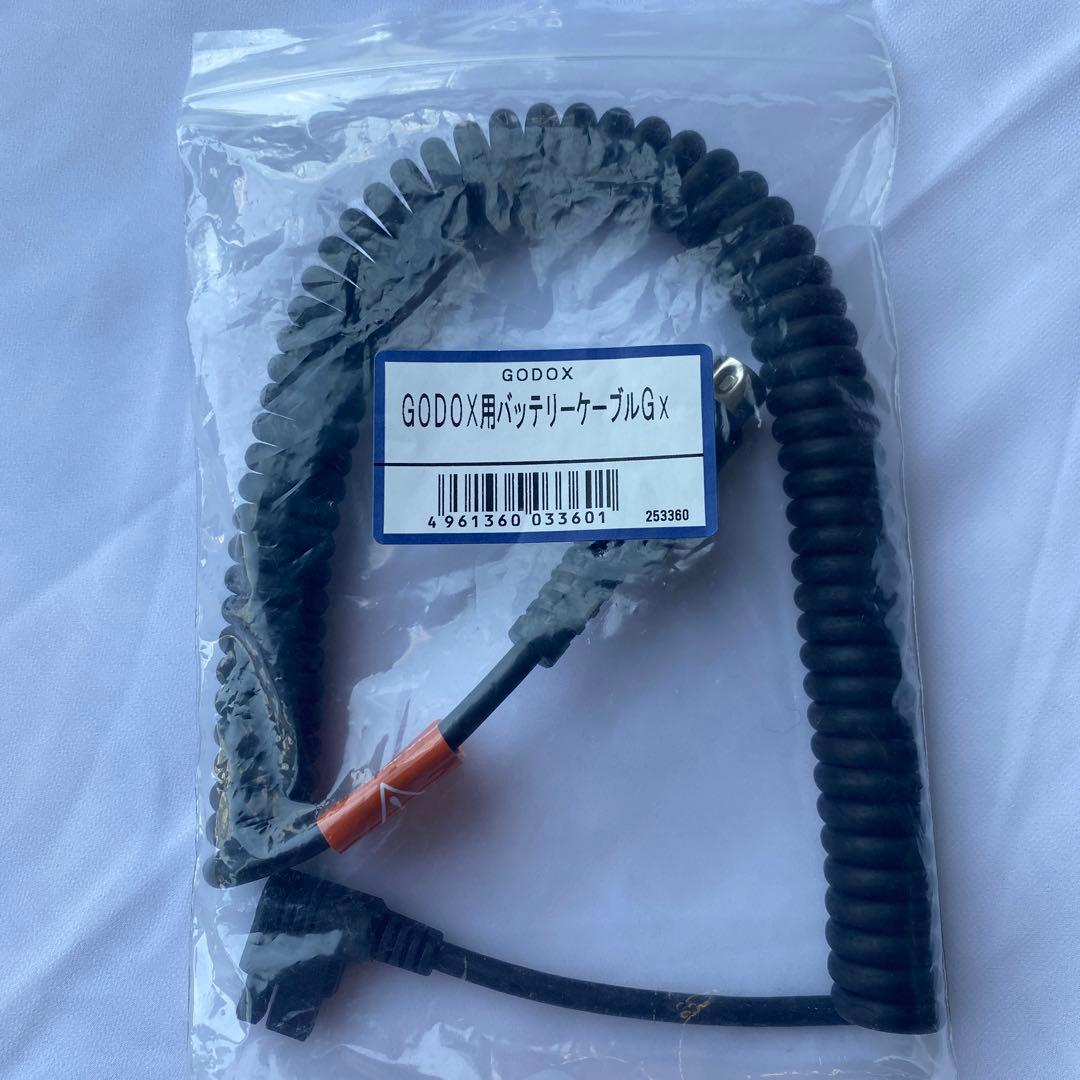 Mt.TBO様 リクエスト 2点 まとめ商品