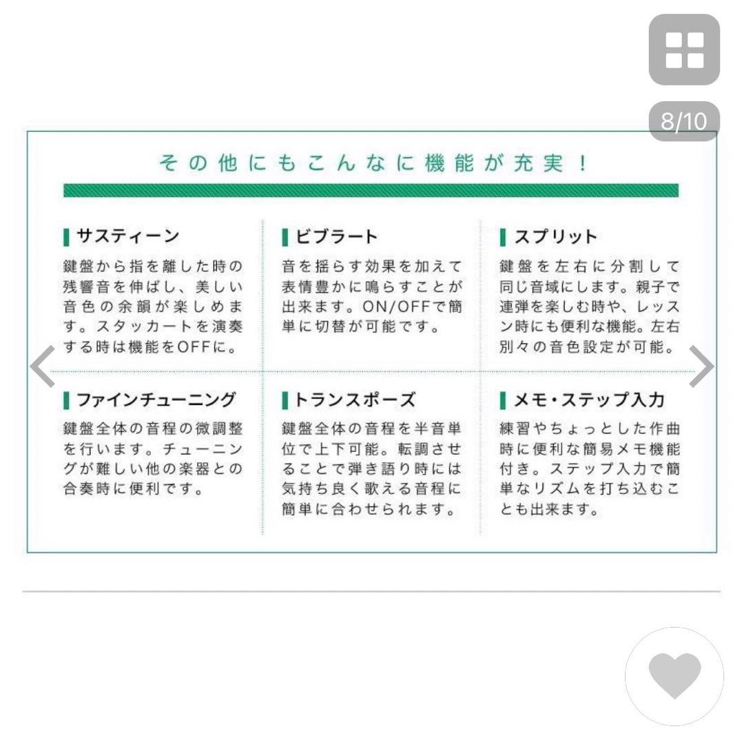 【直接】onetone OTK-61S アダプターなし