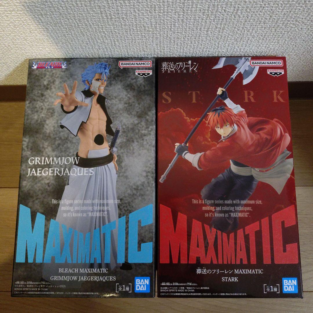MAXIMATIC 葬送のフリーレン シュタルクBLEACH グリムジョー - メルカリ