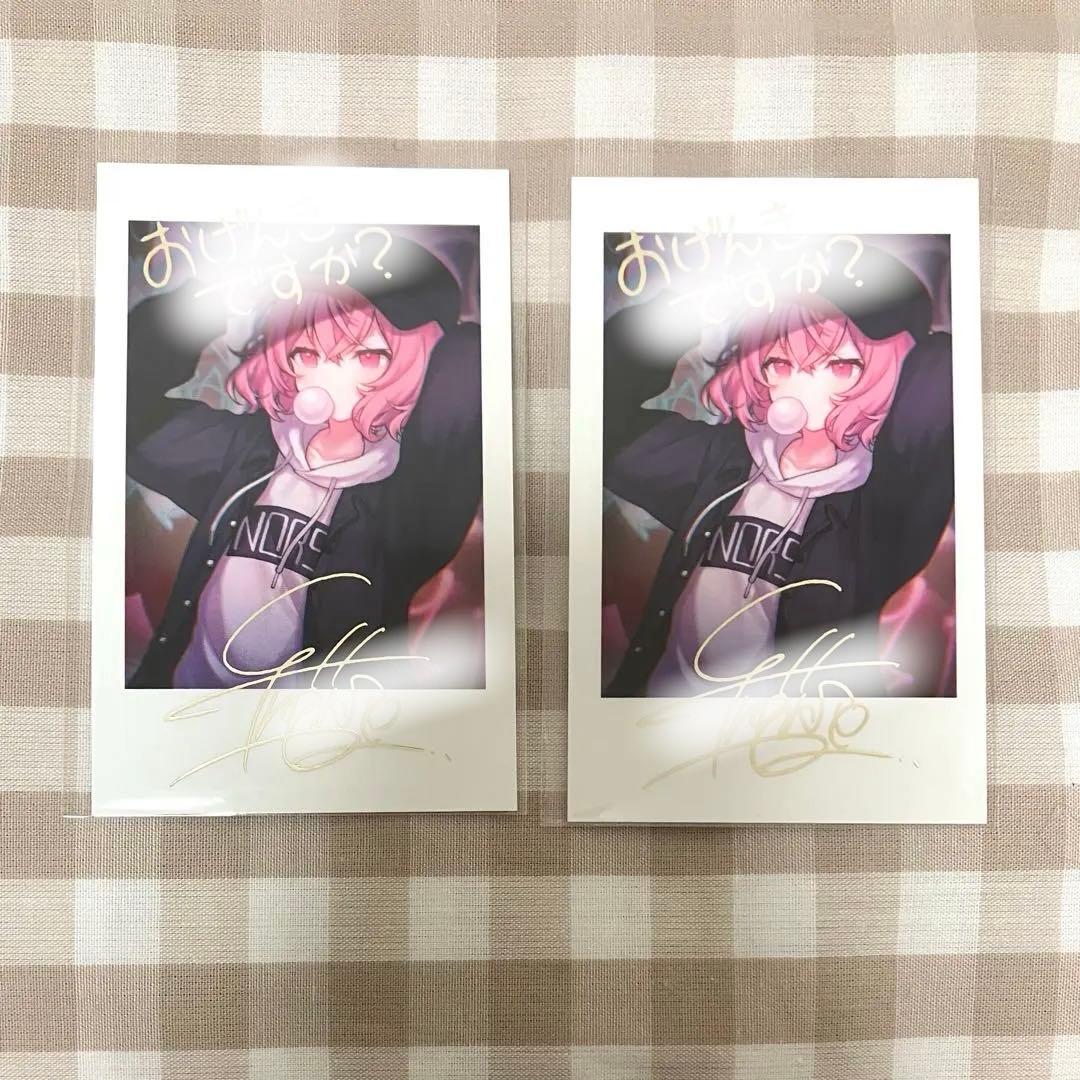 nqrse チェキ風カード 箔押し 2枚セット - メルカリ