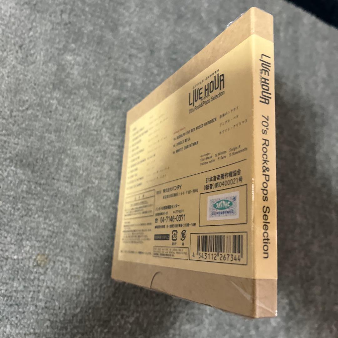 リトルジャマー 専用カートリッジ Vol.5 70'S ロック＆ポップス