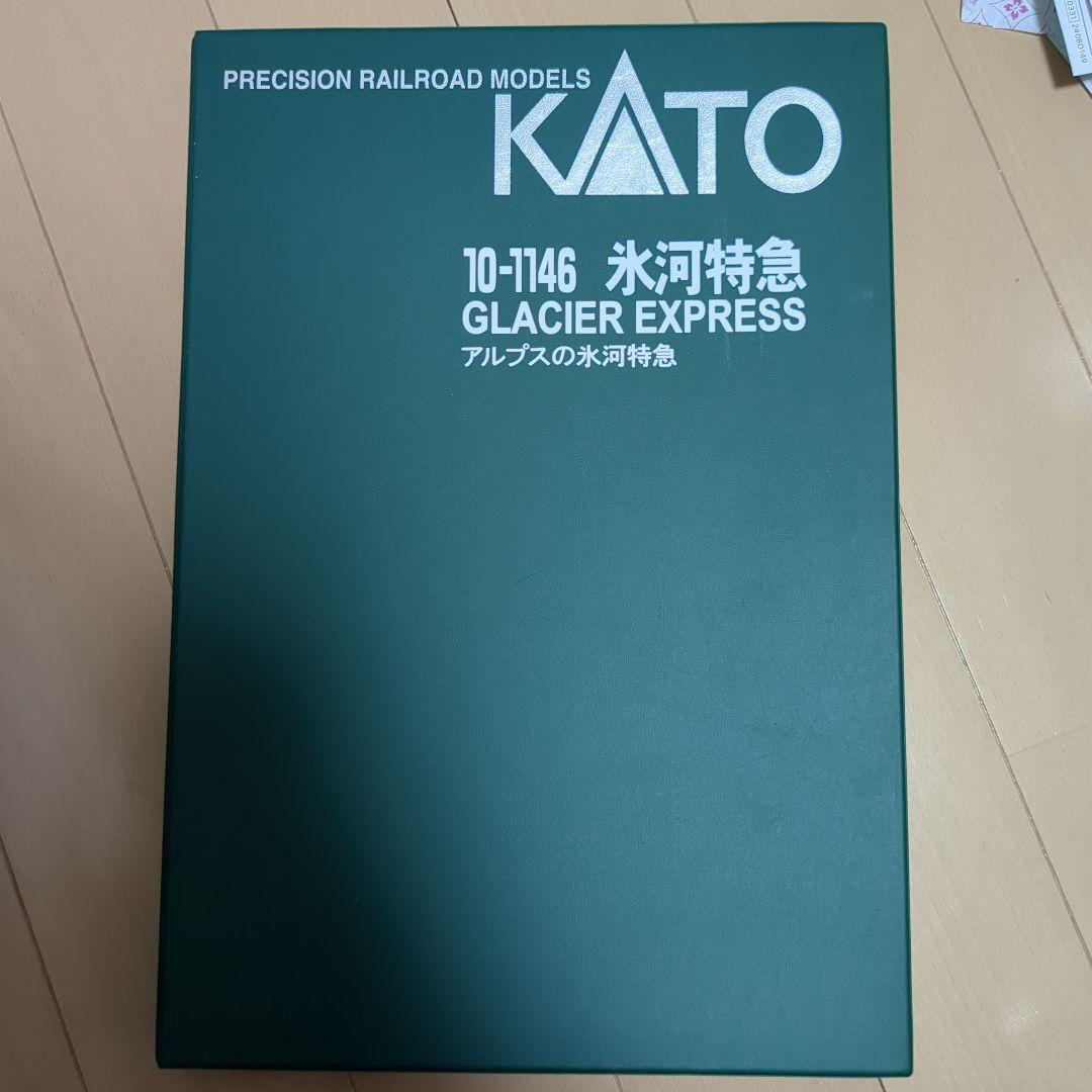 KATO GLACIER EXPRESS アルプスの氷河特急 10-1146