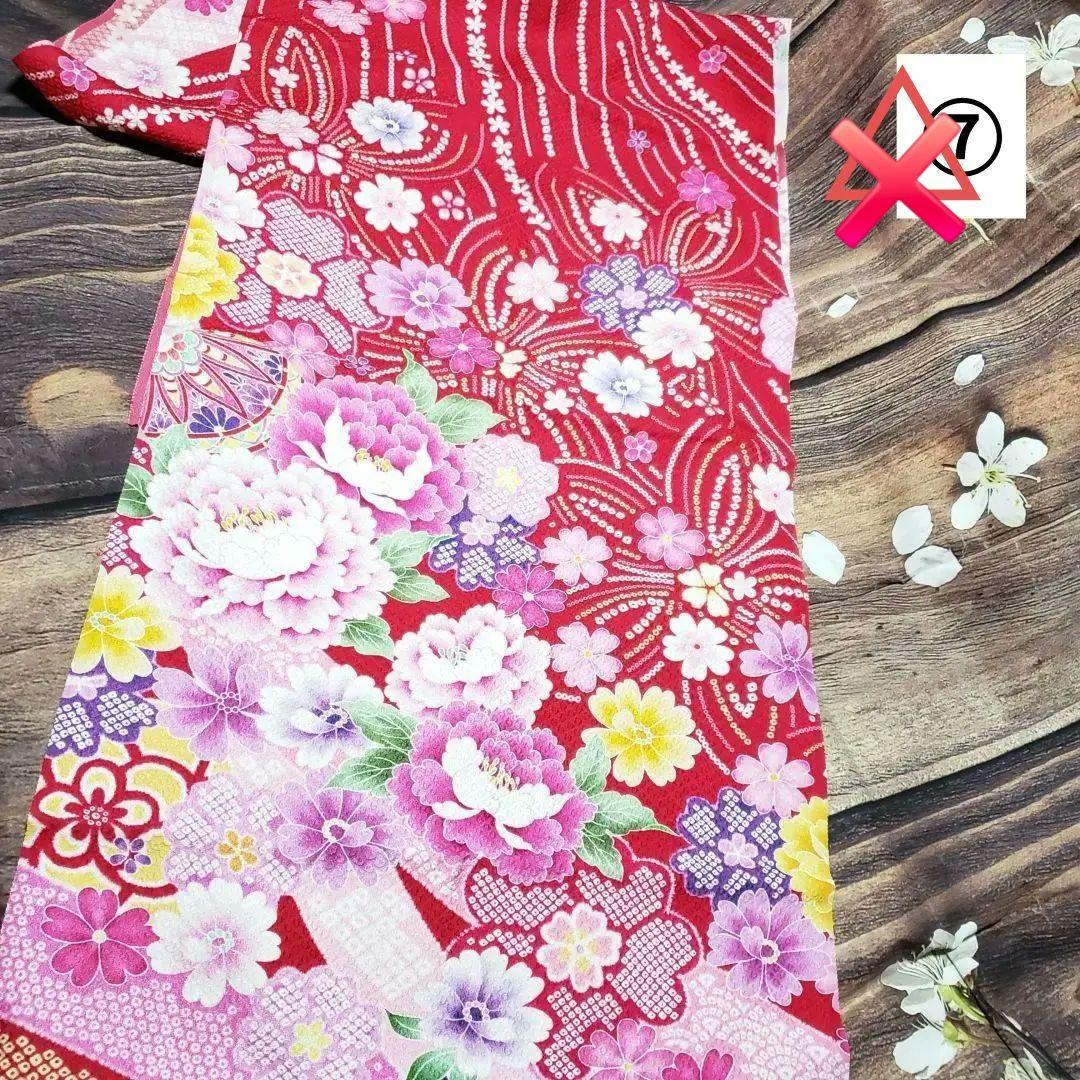 犬服 振り袖 着物 生地 確認 ハンドメイド