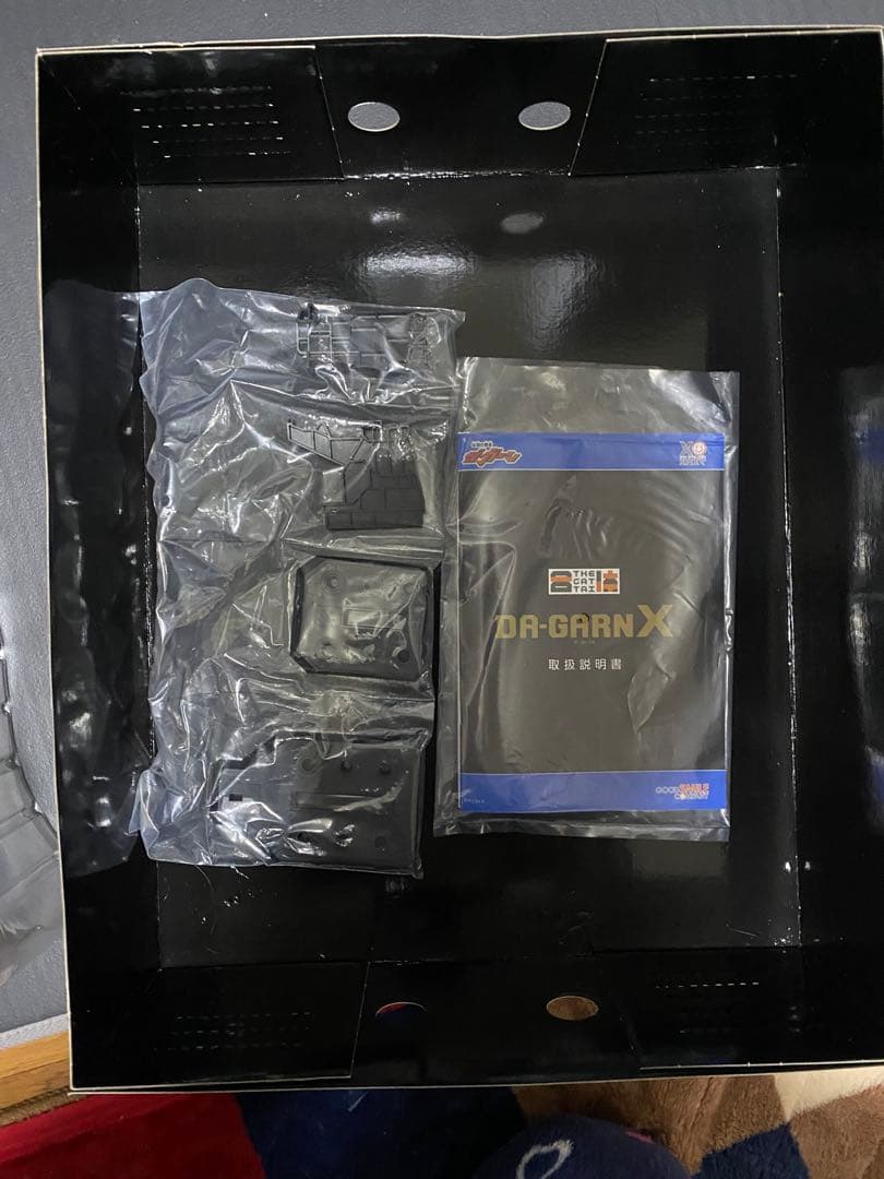 THE合体 ダ・ガーン & ガ・オーン セット