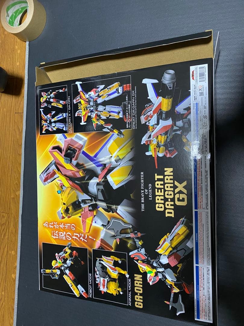 THE合体 ダ・ガーン & ガ・オーン セット