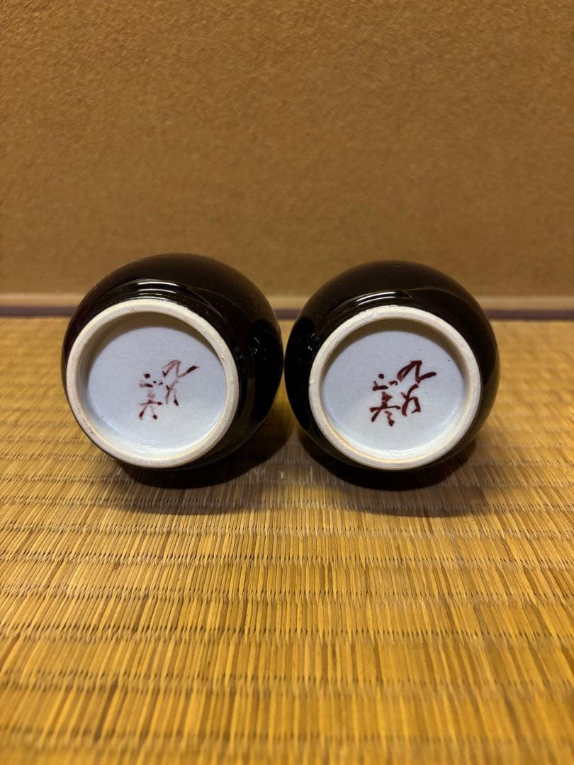 人間国宝 三代徳田八十吉 (正彦) 酒器 徳利 ぐい呑 盃 九谷焼 徳田八