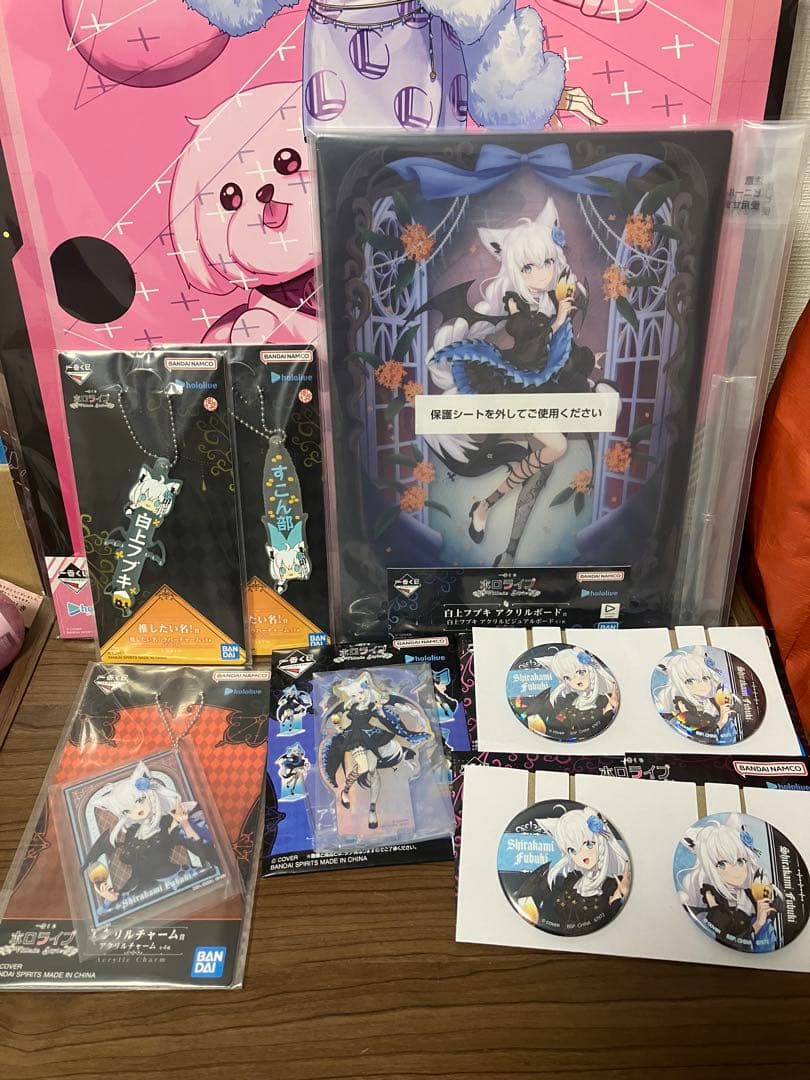 K*n様 ホロライブ Villain Style 白上フブキセット