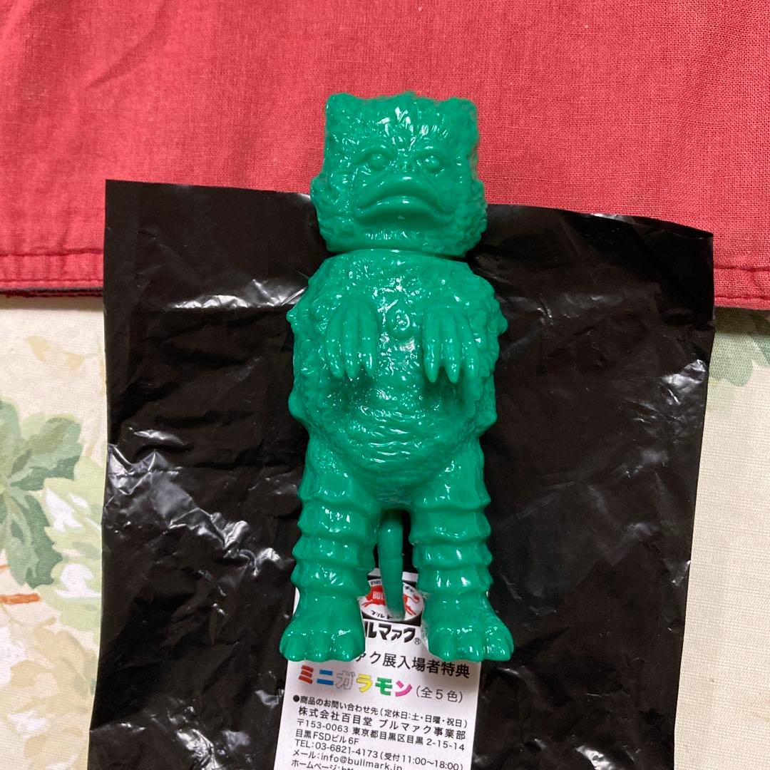 限定品❗️大ブルマァク展 特典 ミニソフビ ガラモン 緑 グリーン