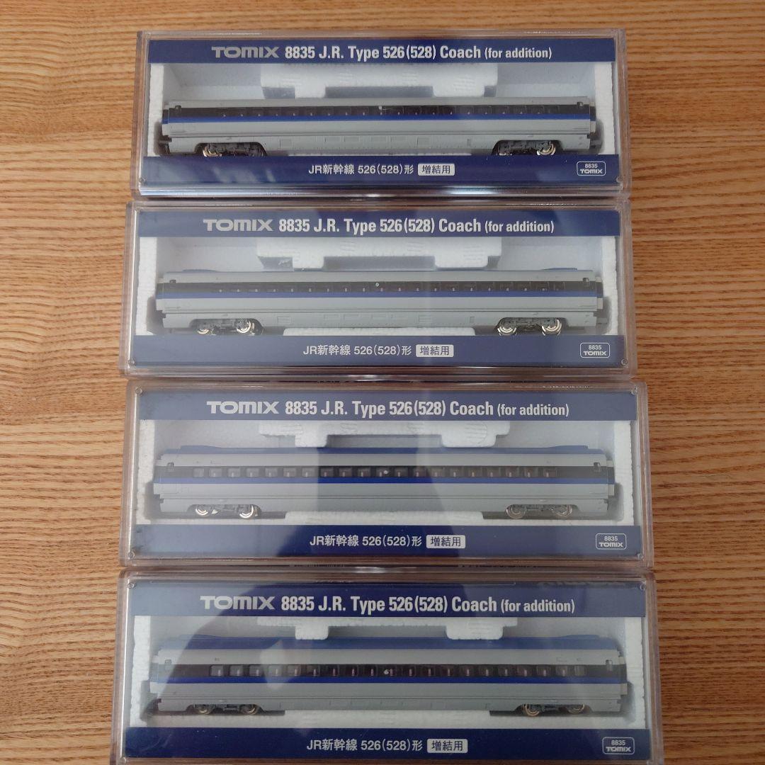 TOMIX JR 500系 東海道 山陽新幹線 フル編成セット