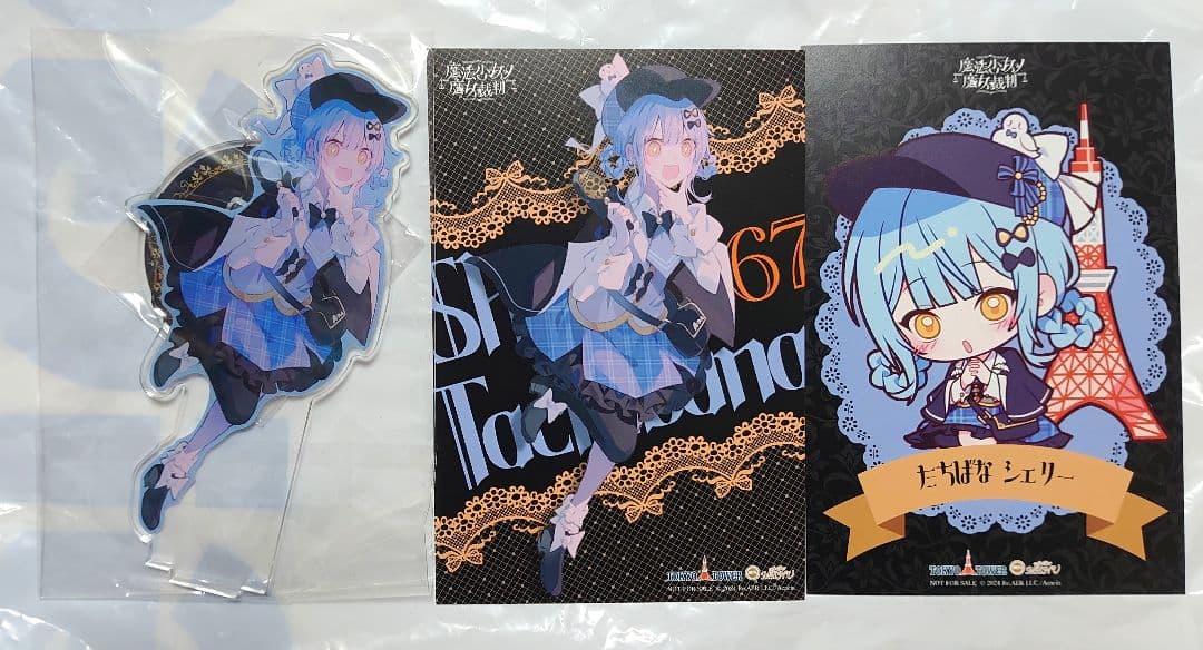 魔法少女ノ魔女裁判 まのさば タワレコ 橘シェリー アクリルスタンド