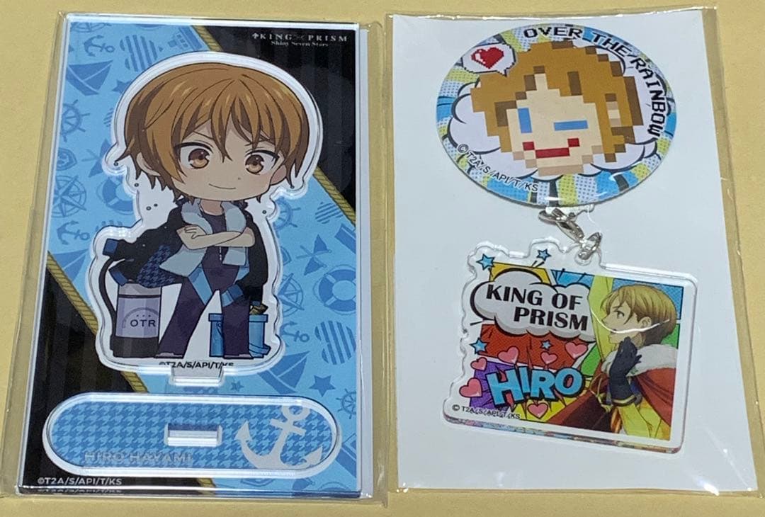 king of prism キンツア キンプリ 速水ヒロ AGF 描き下ろし 劇場版KING