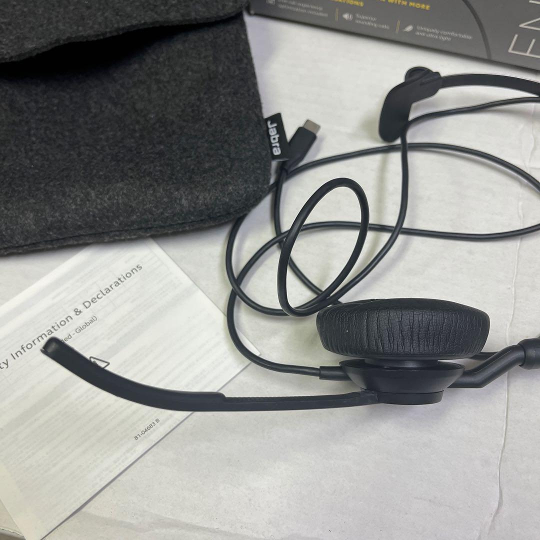 Jabra ENGAGE 50 II 有線ヘッドセット - メルカリ