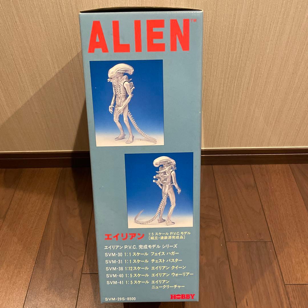 エイリアン 1：5スケール　トイザらス限定品