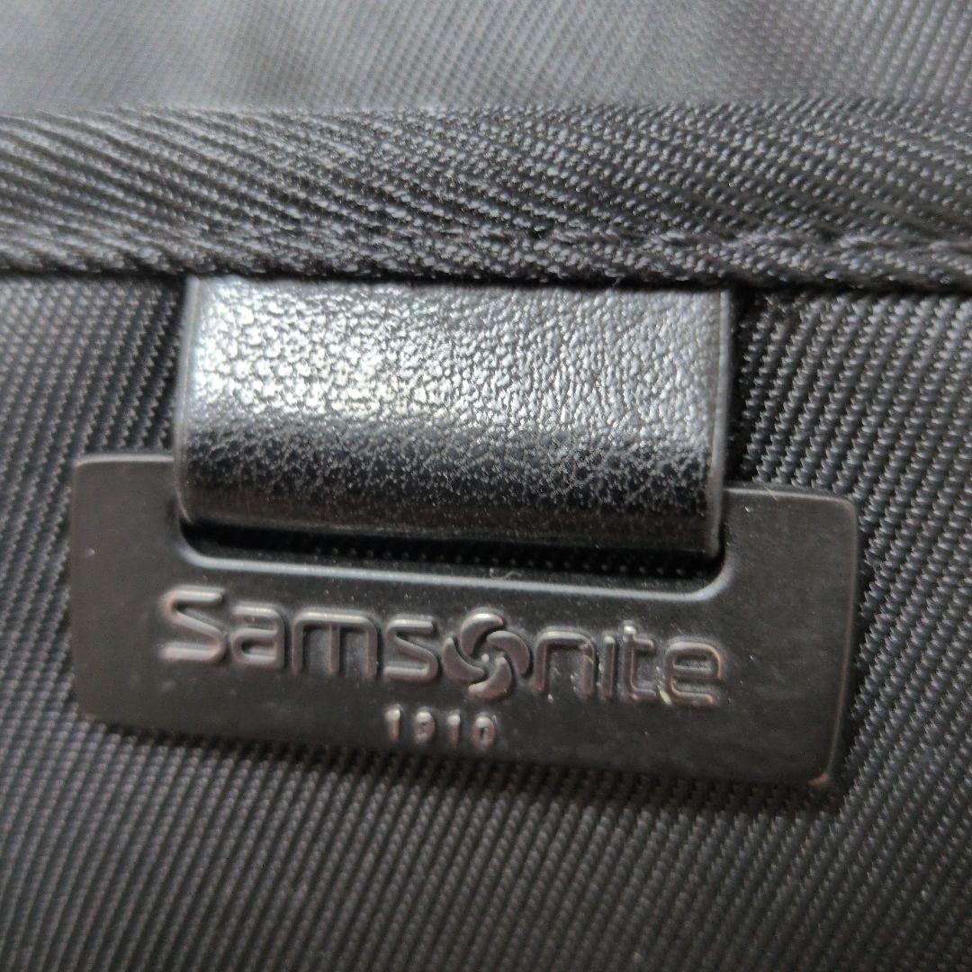 samsonite サムソナイト　3way ビジネスバッグ　メンズ　極美品