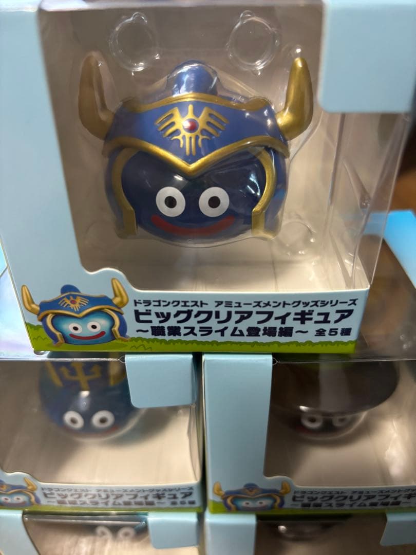 ドラゴンクエストビッグクリアフィギュア職業スライム登場編9点まとめ売り