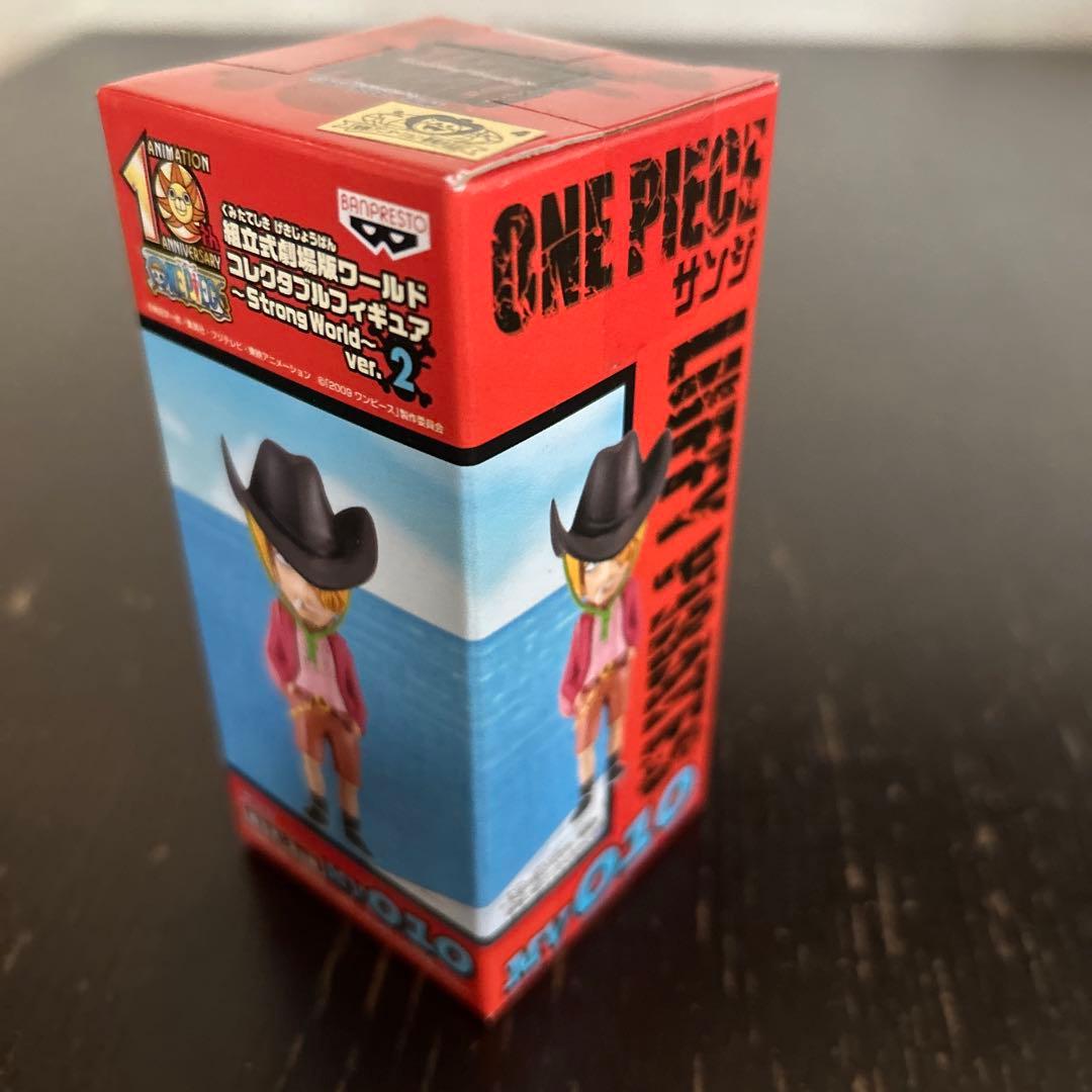 ワンピース ワールドコレクタブル ストロングワールド 劇場版 vor.2