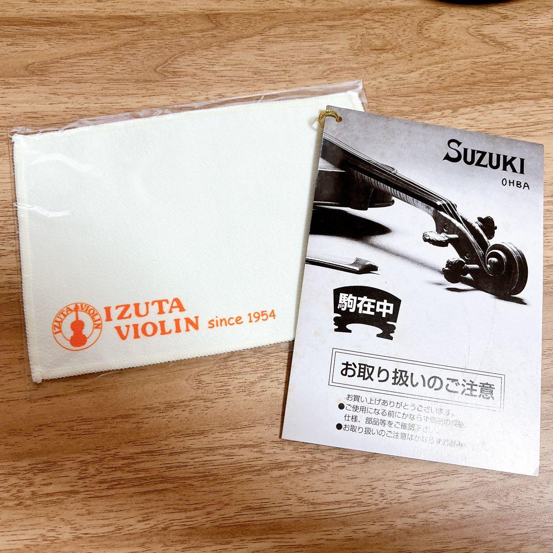 Suzuki バイオリン 4/4 No230 ケース＆顎当て2個付き
