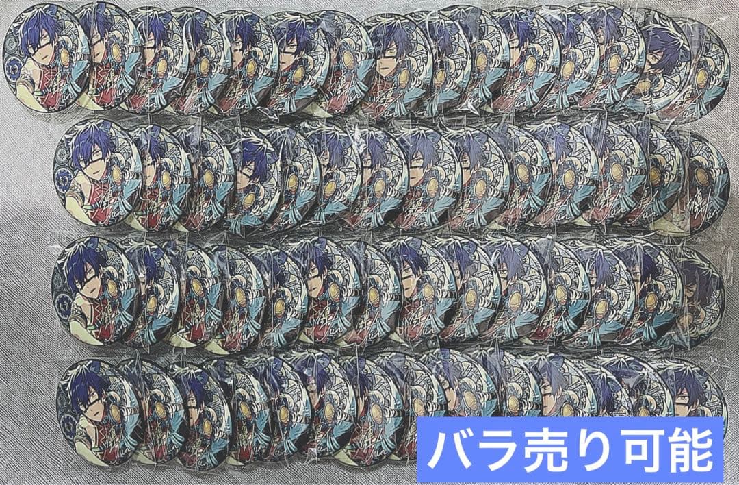 時光缶 ジュン 漣ジュン 中国 時光缶バッジ あんスタ 漣ジュン 時光缶