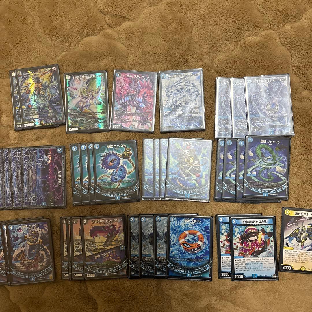 青魔導具デッキ クロカミシャコ型 改造パーツ付き クロカミ魔導具 青