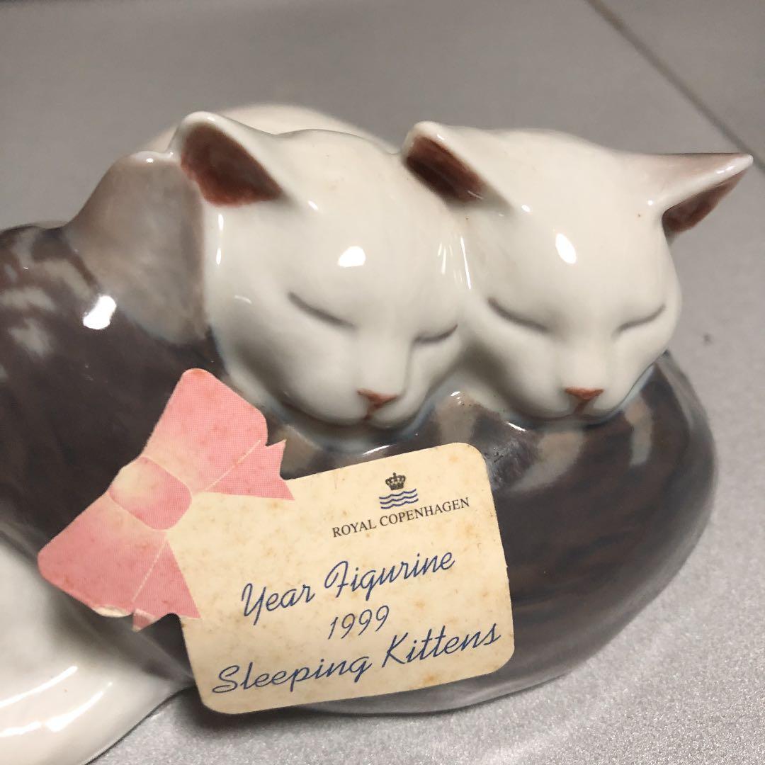 ロイヤルコペンハーゲンYear Figurine 1999