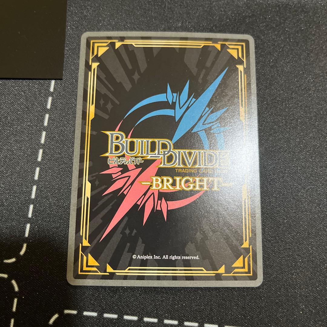 最終値下げ ビルディバイドブライト　空の境界　SC4種類まとめ売り　サイン