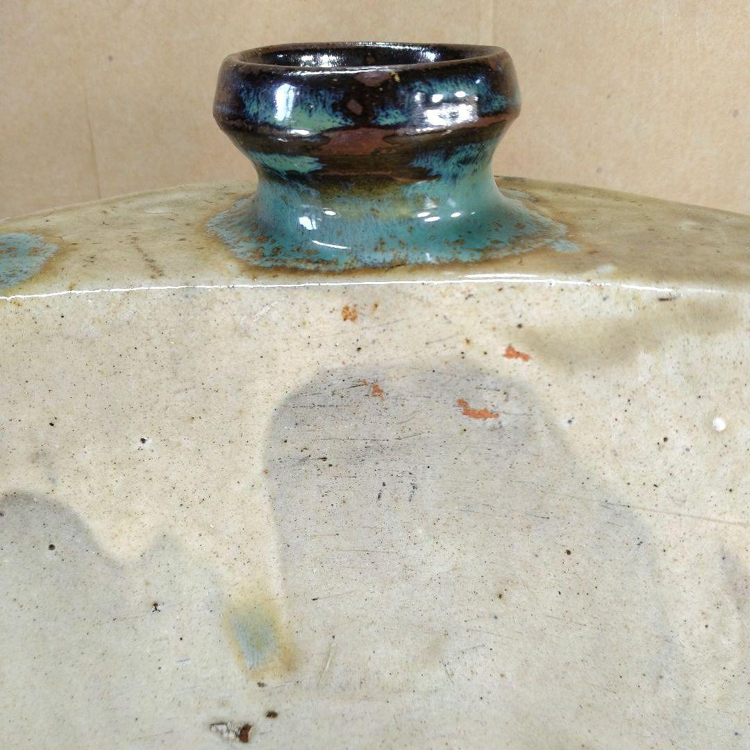 【本物保証】金城次郎 魚紋抱瓶 共箱 栞 美品 人間国宝 壺屋焼 壷屋焼