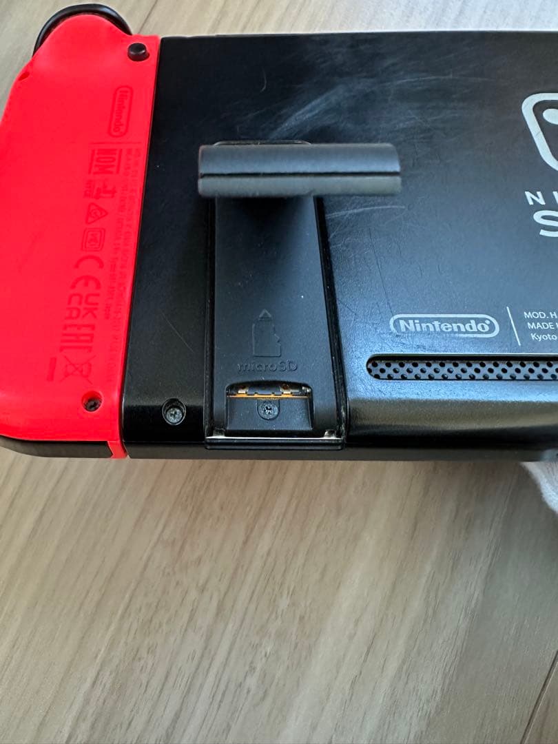 【ジャンク】ニンテンドーSwitch 本体 ※充電不可・起動未確認