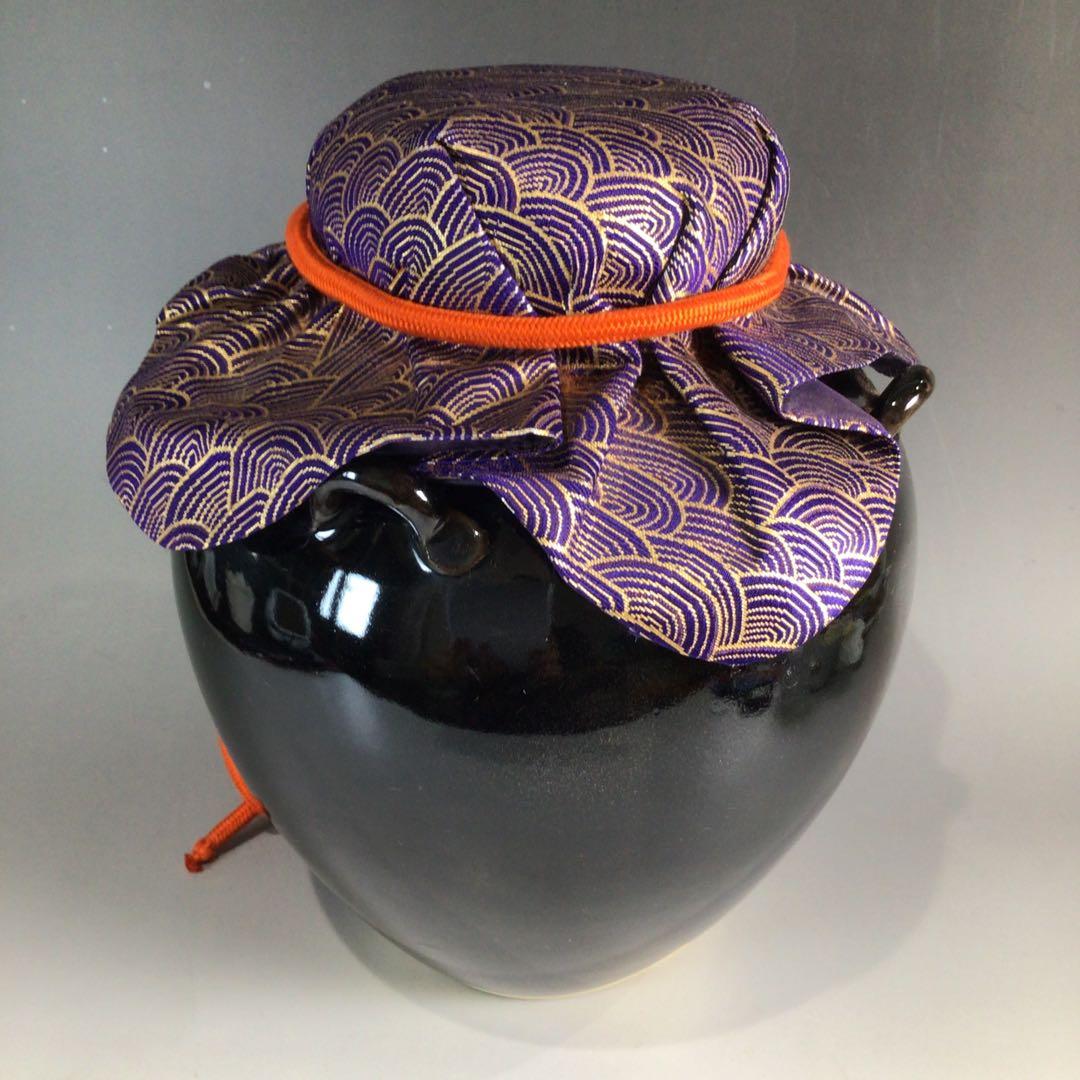 Ｐ１１２　飾壷　『平安　万代草山造』『茶壷』　共箱　茶道具