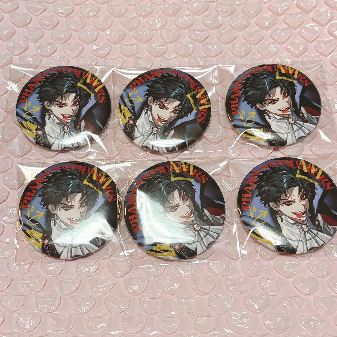 ファントムバスターズ 缶バッジ 宍喰野虎落