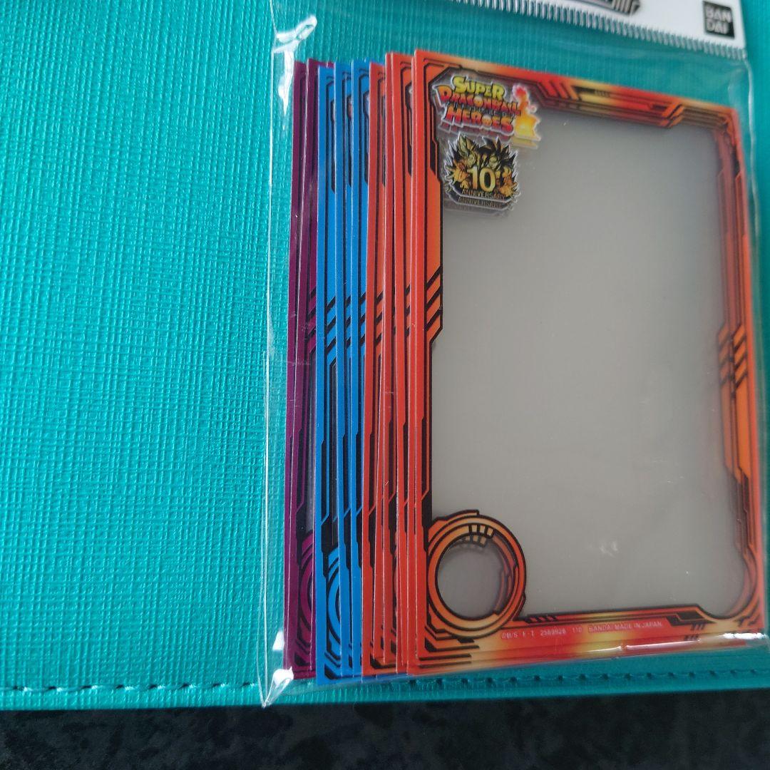 スーパードラゴンボールヒーローズ　10th　スリーブ