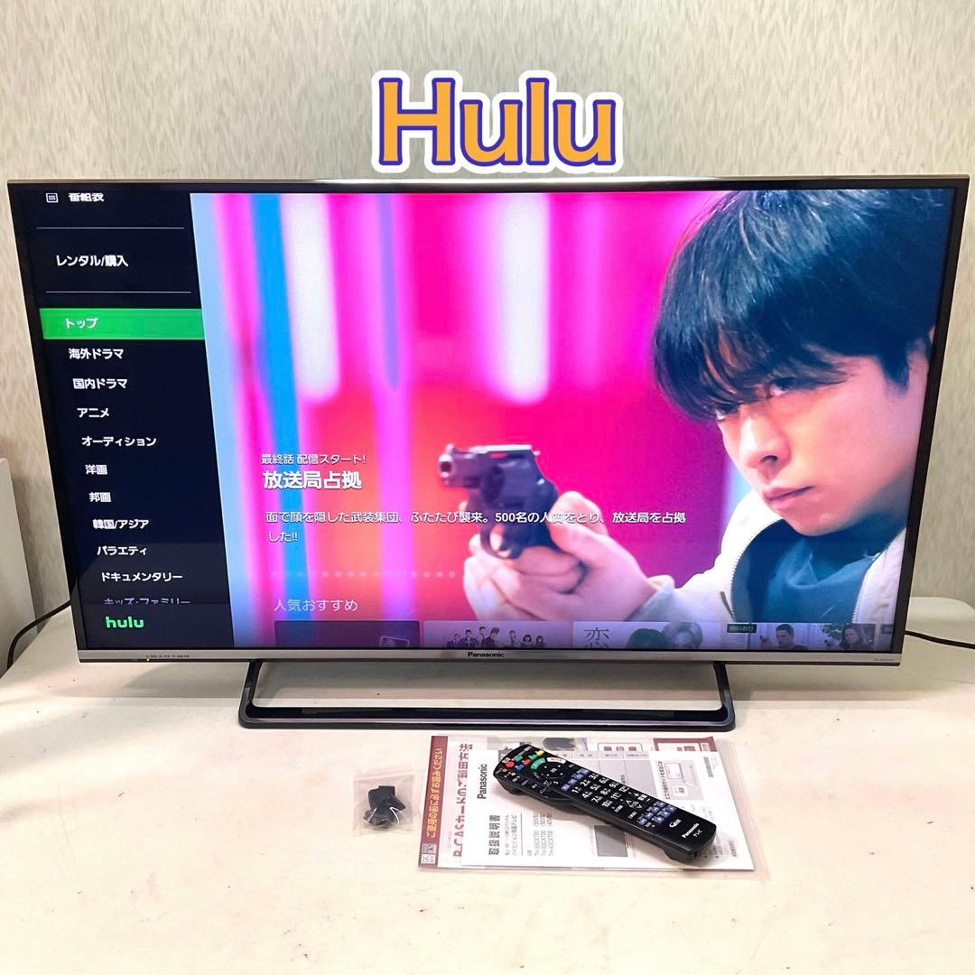 メル327584K 美品 40型 パナソニック液晶テレビネット動画視聴ok