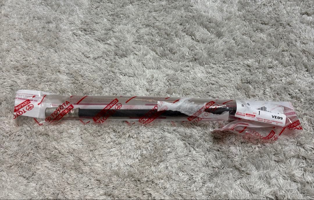 【新品】希少 廃盤？JZX100 純正レリーズパイプ+ホース+ブラケットセット