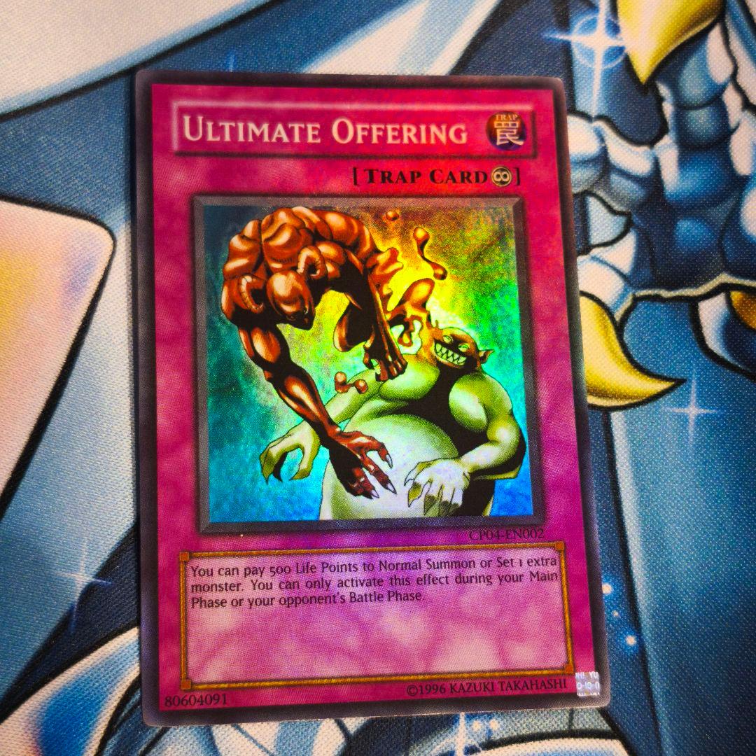 遊戯王 ライトニングボルテックス 旧アジア版 レリーフ 遊戯王 アジア