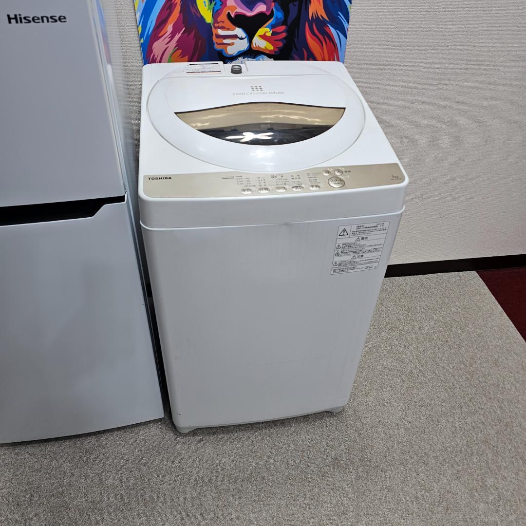 冷蔵庫、洗濯機 / 東芝ハイセンス 東京23区内送料無料