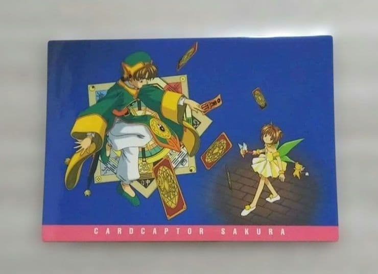 カードキャプターさくら カードダスマスターズ トレカ No.33 - メルカリ