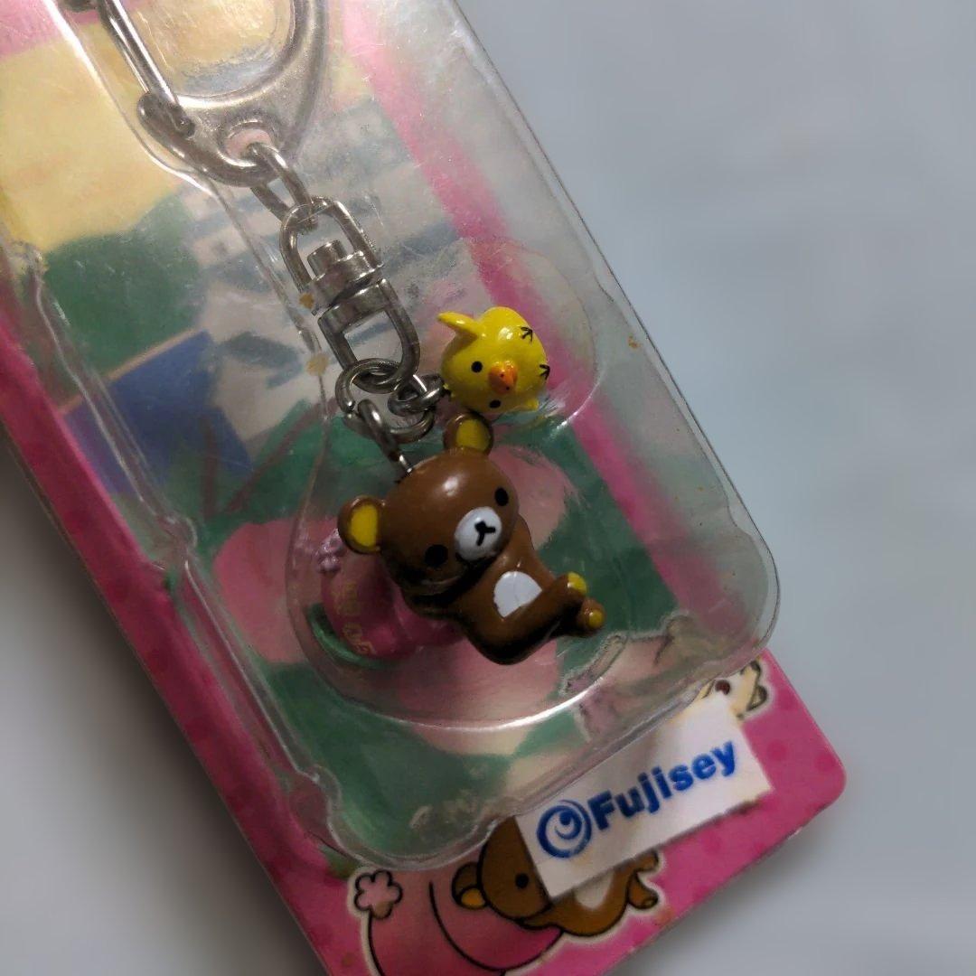 ラスト　希少　リラックマ　ご当地リラックマ　だららん夢紀行　福島限定　桃