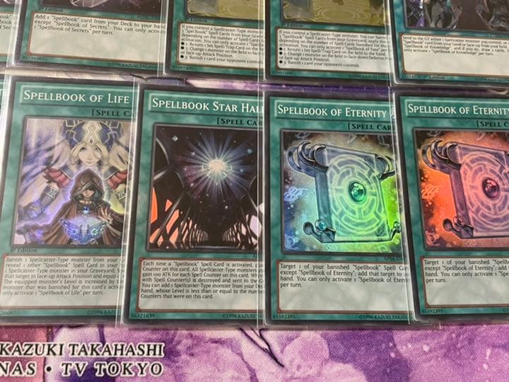 遊戯王 英語版 北米版 EU版 魔導書 レリーフ